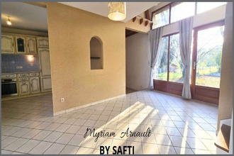 achat maison st-amand-magnazeix 87290