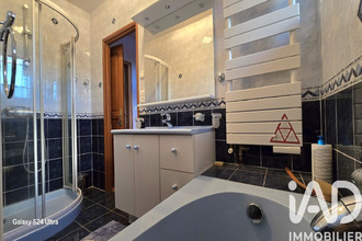 achat maison st-amand-mtrond 18200