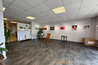 achat maison st-amand-mtrond 18200
