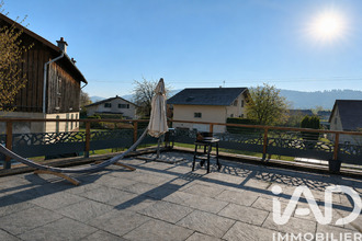 achat maison st-ame 88120