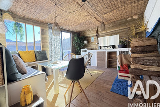 achat maison st-andre 66690