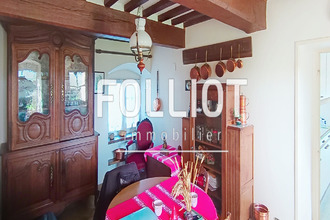 achat maison st-andre-de-bohon 50500