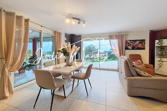 achat maison st-andre-de-cubzac 33240