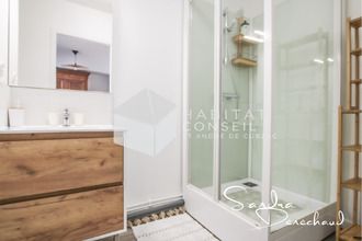 achat maison st-andre-de-cubzac 33240