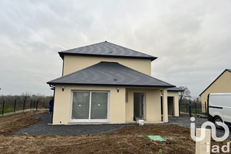 achat maison st-andre-de-l-epine 50680