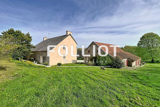 achat maison st-andre-de-l-epine 50680