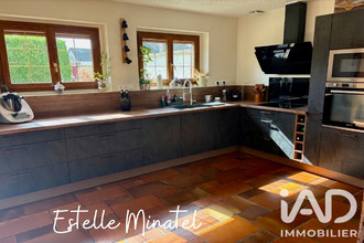 achat maison st-andre-de-l-eure 27220