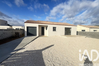 achat maison st-andre-de-roquelongue 11200