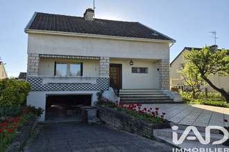 achat maison st-andre-les-vergers 10120