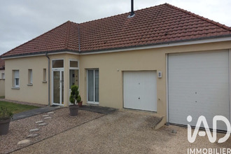 achat maison st-andre-les-vergers 10120