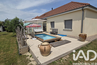 achat maison st-andre-les-vergers 10120