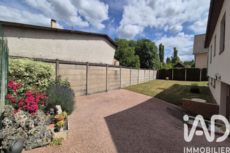 achat maison st-andre-les-vergers 10120