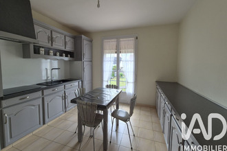achat maison st-andre-les-vergers 10120