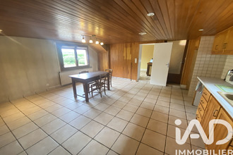 achat maison st-angel 19200