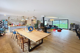 achat maison st-antoine-du-rocher 37360