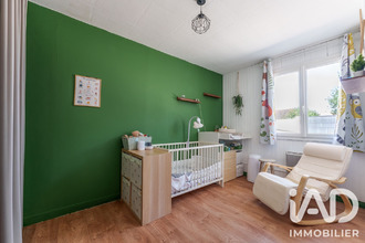 achat maison st-antoine-du-rocher 37360