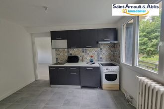 achat maison st-arnoult-en-yvelines 78730