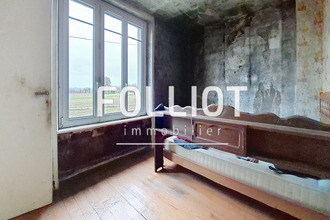 achat maison st-aubin-des-bois 14380