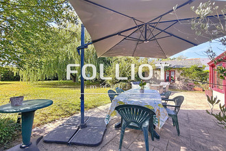 achat maison st-aubin-des-preaux 50380