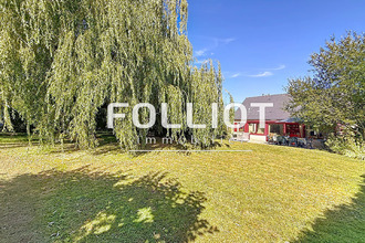 achat maison st-aubin-des-preaux 50380