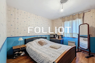 achat maison st-aubin-des-preaux 50380