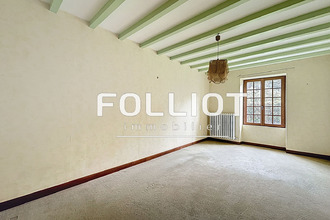 achat maison st-aubin-des-preaux 50380