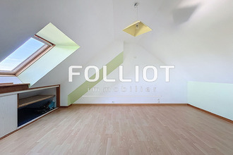 achat maison st-aubin-des-preaux 50380