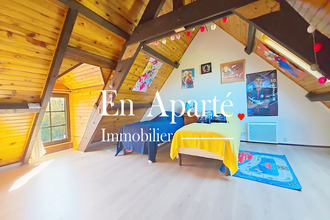 achat maison st-aubin-des-preaux 50380