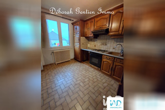 achat maison st-aubin-en-bray 60650