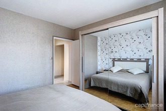 achat maison st-avertin 37550