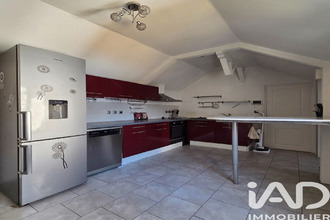 achat maison st-avertin 37550