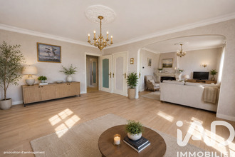 achat maison st-avertin 37550