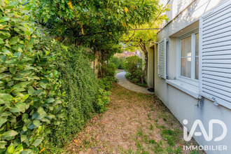 achat maison st-avertin 37550