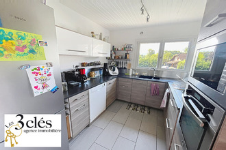 achat maison st-baldoph 73190