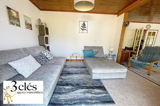 achat maison st-baldoph 73190