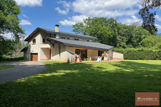 achat maison st-baldoph 73190