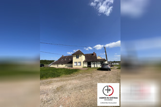 achat maison st-benoit-sur-loire 45730