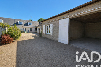 achat maison st-benoit-sur-loire 45730