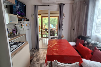 achat maison st-blancard 32140