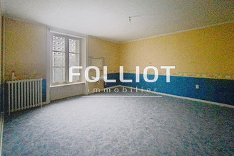 achat maison st-brice-en-cogles 35460