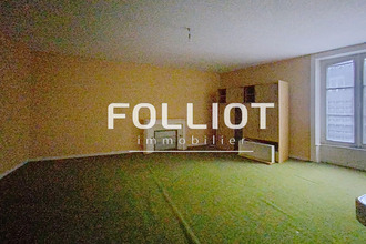 achat maison st-brice-en-cogles 35460