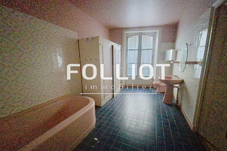 achat maison st-brice-en-cogles 35460