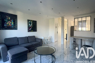 achat maison st-brice-sous-foret 95350