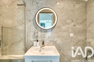 achat maison st-brice-sous-foret 95350