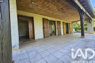 achat maison st-cere 46400