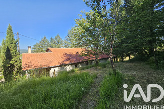 achat maison st-cere 46400