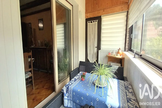 achat maison st-cere 46400