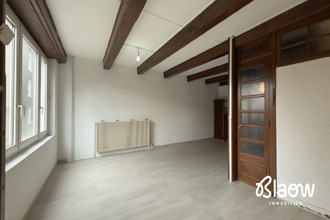 achat maison st-chamond 42400