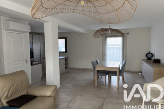 achat maison st-chamond 42400