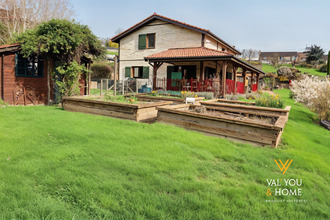 achat maison st-chamond 42400